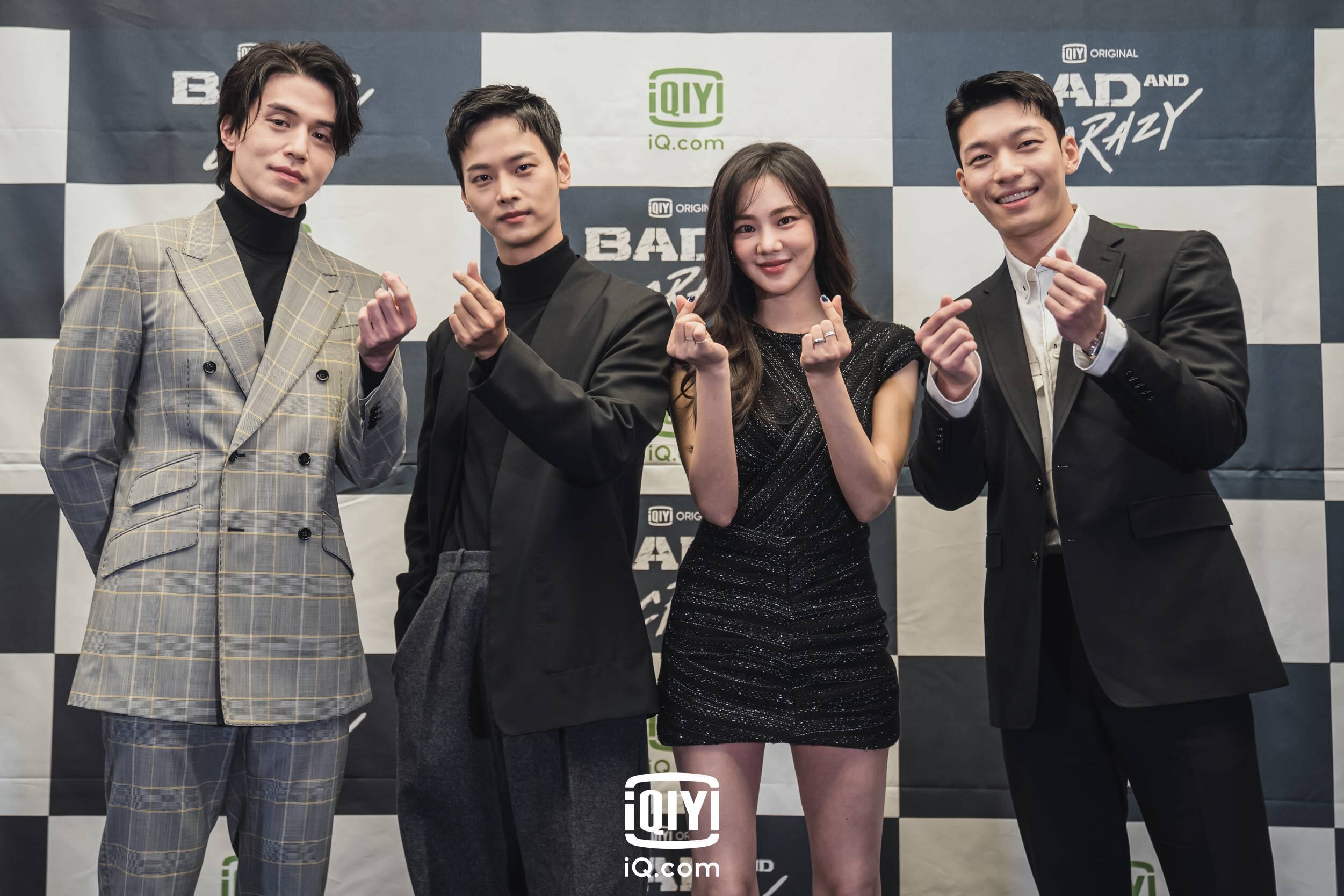 Get Ready To Go Crazy Over New K-Drama "Bad And Crazy" | Metro.Style